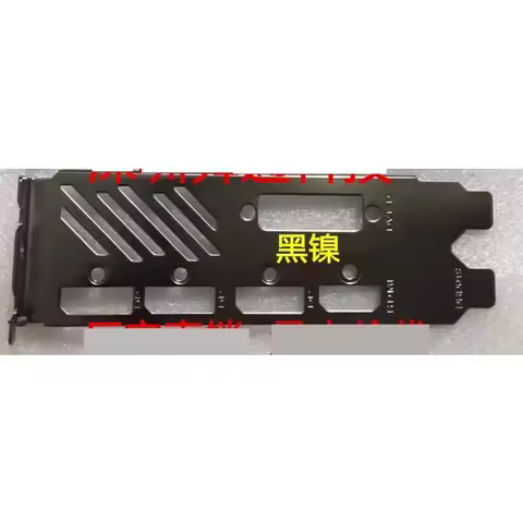 IO I/O Shield BackPlate Baffle For GIGABYTE 1060 1070 RX570 588 580 590 Graphics Card Blank DHD019 B