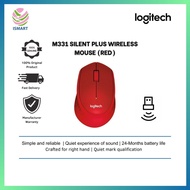 LOGITECH M331 SILENT PLUS WIRELESS MOUSE (RED)