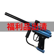 【福利品出清】 V-1+ PLUS 漆彈槍 - 天峰藍 (漆彈槍,高壓氣槍,長槍,CO2直壓槍,氣動槍)