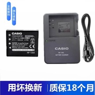 Suitable for Casio EX-ZR1100 ZR1200 ZR1300 ZR1500 Camera NP-130A Battery+Charger