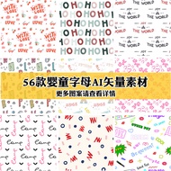 853 Cartoon Letter Material Fresh Simple English Typesetting Baby Seamless Stitching Printed Fabric 
