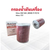 Oil Filter Hino KM545 KM777 WO4D P-FC14 BO-177 15607-1390