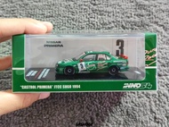 NISSAN PRIMERA (P10) NO.3 CASTROL PRIMERA JTCC Sugo 1994 1:64 (INNO64)