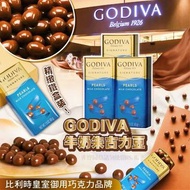 🌈 Godiva牛奶朱古力豆