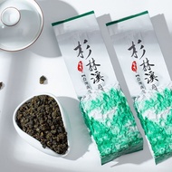 Shanlinxi High Cold Tea Non-Dongding Oolong Tea Alishan Spring Tea Cold Brewable Taiwan High Mountai