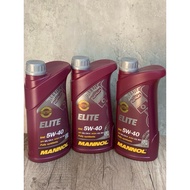 MANNOL ELITE 5W-40 FULLY SYNTHETIC (7903)