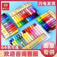 Sniel Marker 24-Color Watercolor Pen Set Oily Double-Headed Marker Color Thick Acrylic Marker pop Pe
