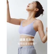 (免運)內外橙標云朵抱抱杯軟支撐無痕固定杯粉底液內衣夏季NW221WU1198