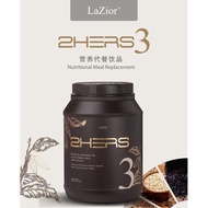 [正品割码] 现货秒发🔥900G Lazior 2hers3 可可代餐 Cocoa Meal Replacement Low GI