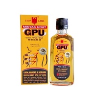 Lang GPU Massage Oil 60ml