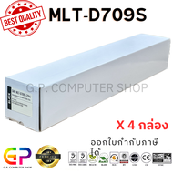 Color Box / Samsung / MLT-D709S / ตลับหมึกพิมพ์เลเซอร์เทียบเท่า / SCX-8123NA / SCX-8123ND / SCX-8128