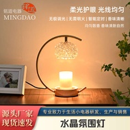 {DFTHN} Wooden Wax Bedroom Candle Melting Creative High-end Sense Flameless Aromatherapy Simple Beds