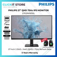 PHILIPS 27E2N1500L 27'' LCD IPS Monitor Black | Quad HD (2560 x 1440) | 75Hz | FOC ICON 505 Speakers