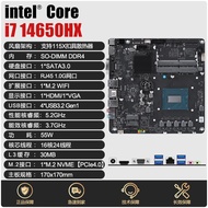 Core i7 14650HX All-in-One Motherboard CPU Set AIO Brand New ddr4 Computer Game Office Design