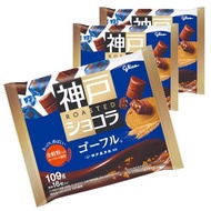Kobe Roasted Chocolat Gaufres Chocolate 109g x 3 bags Ezaki Glico Kobe Fugetsudo supervised whole gr