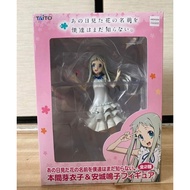 Authentic Anohana: The Flower We Saw That Day Taito figure-Honma Meiko