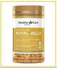 HEALTHY CARE 高濃度蜂王漿膠囊365粒 ROYAL JELLY 1000MG 365 CAPSULES