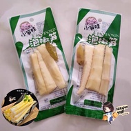 HIJAU Ready-to-eat China Green Cayenne Pepper Pickled Pick Snack - PaoJiaoSun Bamboo Shoots Spicy Instant Chinese Snack (28gr)