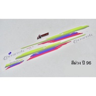 Crystal Sticker Year 96 (Purple)