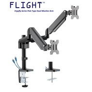 Flight™ Dual Ergofly Pole Type Series Monitor Arm LCD Arm Monitor Mount Vesa Monitor Stand Come With