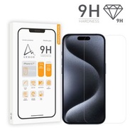 iPhone 15 Pro Max (6.7") 軟性玻璃9H高清螢幕保護貼
