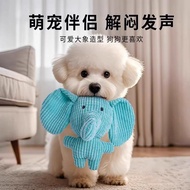 Dog Toys Pet Supplies M4L