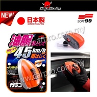 Soft99 Glaco Q - Glass + Glaco Glass Cleaning Wipe 10pcs Japan Import Strong Water Repellent