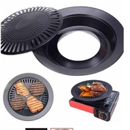 BBQ Grill Meat Grill Grill Plate/ BBQ Grill Pan/