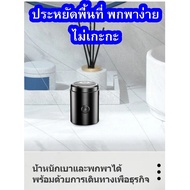 Douyin มีดโกนหนวดไฟฟ้าแบบชาร์จไฟขนาดเล็กสำหรับผู้ชายที่ขายดีที่สุดมีดโกนหนวดไฟฟ้าขนาดกะทัดรัดมีดโกนห