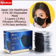 *SG STOCK* IRIS Japan Imported Healthcare Adult Disposable Stylish Breathable 3ply 3D V-Fit Mask,Bla