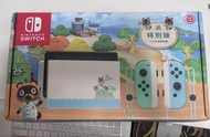 Switch 主機動物森友會特別版