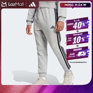 adidas ไลฟ์สไตล์ กางเกงขายาวผ้าเฟรนช์เทอร์รีย์ Essential 3-Stripes ผู้ชาย สีเทา JE6346