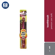 Ebisu Premium Care Toothbrush 1s (Soft/Super Soft)