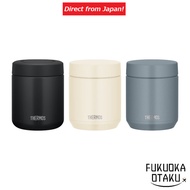 THERMOS JED300-IV Vacuum Insulated Soup Jar 300ml Black/Ivory/Gray-Green[Direct from Japan]