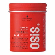 Schwarzkopf  OSIS+ 3 THRILL 100ml