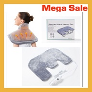 Size 57*34cm. Electric Heating Pad Exeter Thermo Reduces Muscle Pain Imported