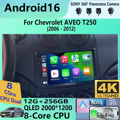 Car Android 16 Radio For Chevrolet Aveo T250 2006 - 2012 Nexia 1 2020 - 2022 Carplay Multimedia Vide