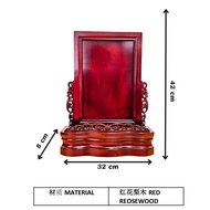 CHOP TAN LAM HIN Feng Shui Antique Ancestor Tablet | Padauk Wood 陈南兴古体祖先牌-红花梨木
