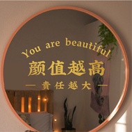 Wall Stickers~Creative ins Style Influencer Photo Mirror Decoration Text Stickers Clothing Store Fitting Room Room Background Wall Stickers