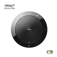 JABRA SPEAK 510 MS