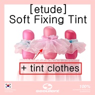 [etude]  Soft Fixing Tint 19 Color  + tint clothes