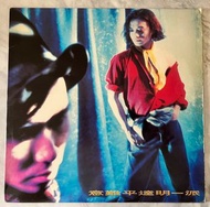 達明一派  意難平 黑膠唱片