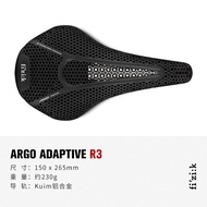 Fizik Vento Argo นั่งปั่นจักรยานคาร์บอนไฟเบอร์ 3D พิมพ์ นั่งปั่นจักรยานเส้นทางสั้นจมูก นั่งปั่นจักรย