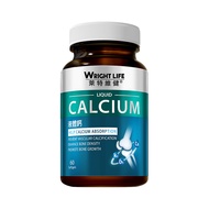 【Halal】Wright Life Calcium Supplement with Vitamin D3 K2 For Bone & Joint Health And Improve Bone De