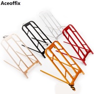 Aceoffix Bike CNC Rack for Brompton Shelf Racks Aluminum Bicycle Frame Ultra Parts 364g SR01