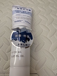 Korres cleanser