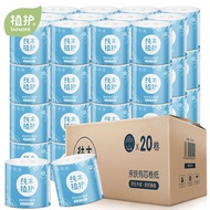 10/20/40 Roll Toilet Paper Roll Tissue Roll Paper Case (Premium Soft) 4 ply Bathroom Tissue Roll / Toilet Tissue/ Toilet Paper/ Tissue Paper / Core roll paper Toilet Rolls , raw wood pulp, roll paper,household whole box roll paper / Premium Toilet Tissue