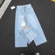 Acne studio1981 Classic Jeans
