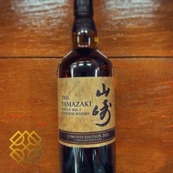 Yamazaki 山崎 Limited Edition 2022, Mizunara Casks, 43% 日本威士忌 Japanese Whisky