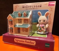 森林家族 Sylvanian Families 綠丘迷你模型 連小兔公仔 罕有絕版 購自日本 全新外透明盒損